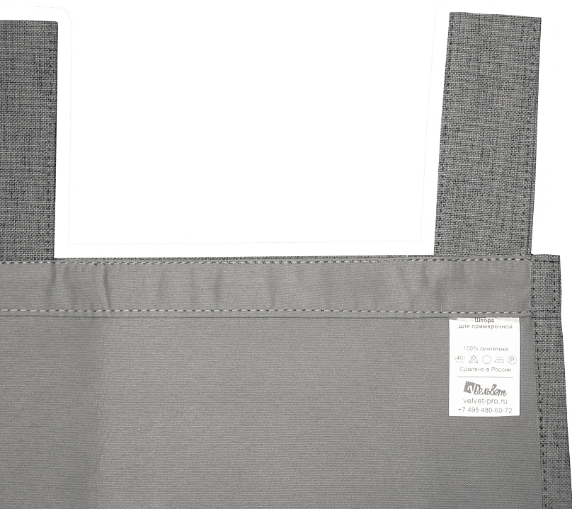 Санди однотонные v14 с креплением Петли. Фото 4