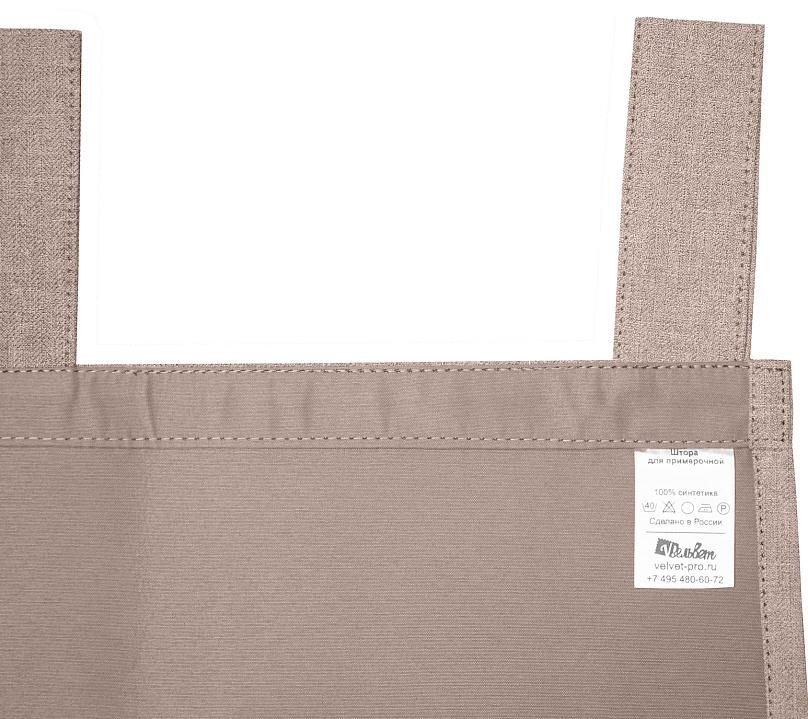 Санди однотонные v03 с креплением Петли. Фото 4