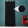 Штора Велюр матовый с креплением Люверсы v33. Фото 1