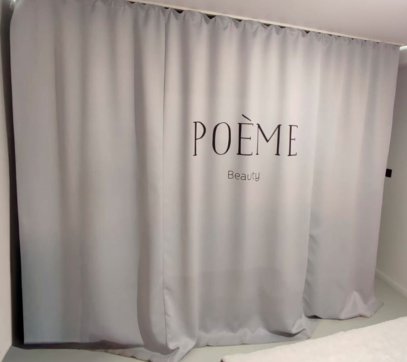 Шторы Премиум с логотипом на тесьме. Фото 3