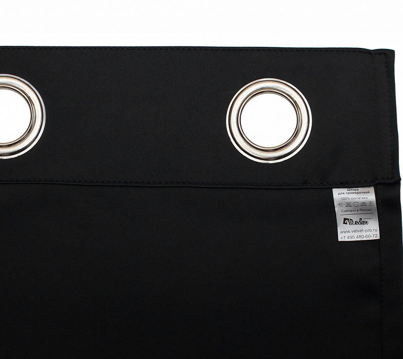 Шторы Премиум черные на люверсах. Фото 6