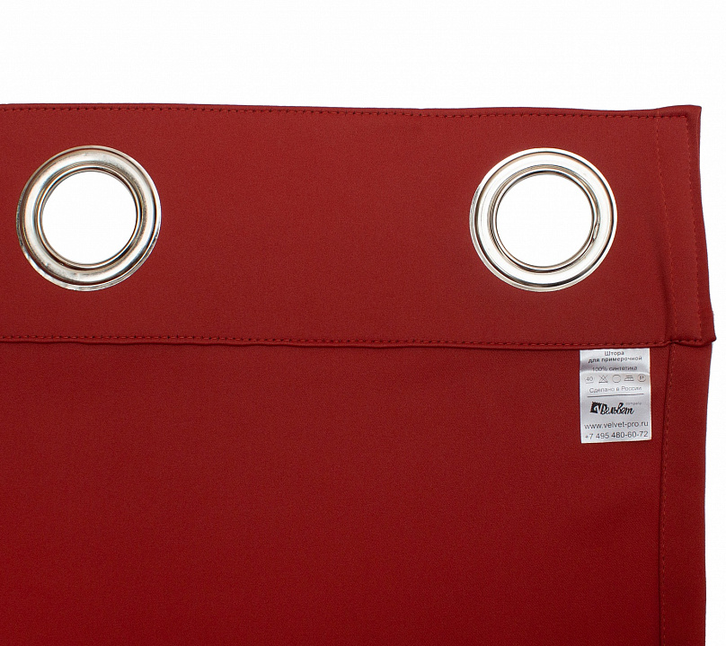 Шторы Премиум терракотовые на люверсах. Фото 6