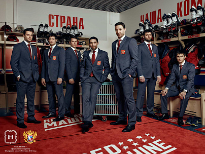 Ковер Саксони хоккей Красная машина