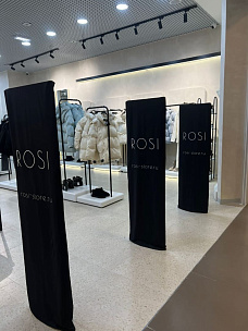 ROSI чехол для антикражных рамок