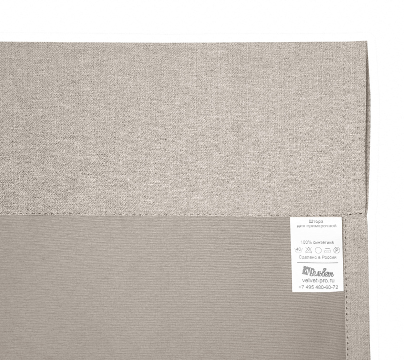 Санди однотонные v04 с креплением Кулиса. Фото 4