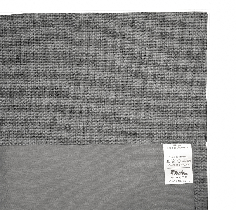 Санди однотонные v14 с креплением Кулиса с гребешком. Фото 4