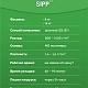 Клей для паркета SIPP 1K MS-полимерный