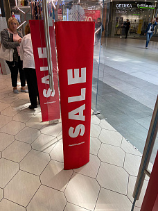 Чехлы для антикражных ворот с лого блэкаут