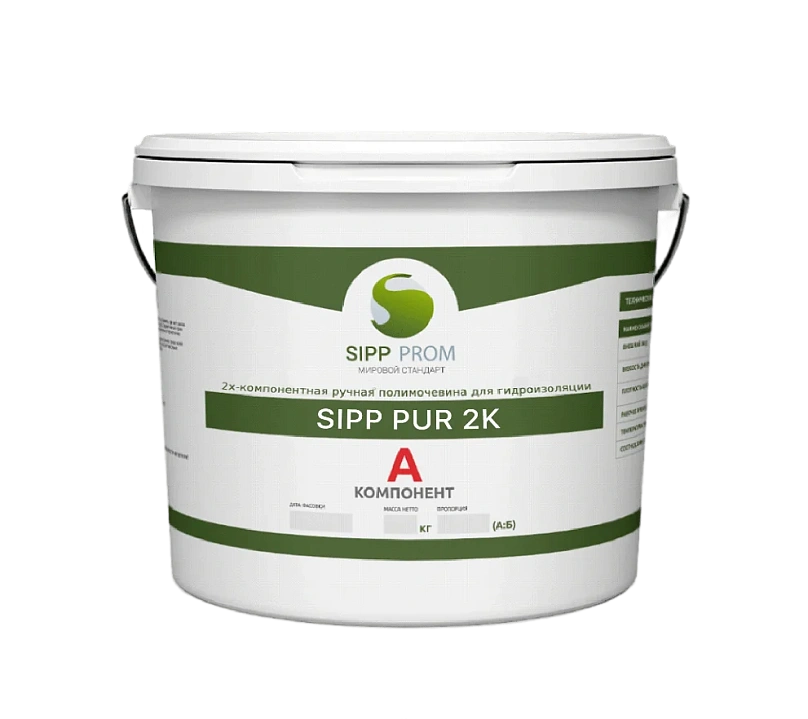 Ручная двухкомпонентная полимочевина для гидроизоляции SIPP PUR 2K 5,2 кг