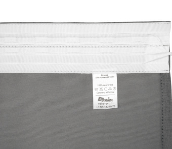 Санди однотонные v14 с креплением Шторная тесьма. Фото 5