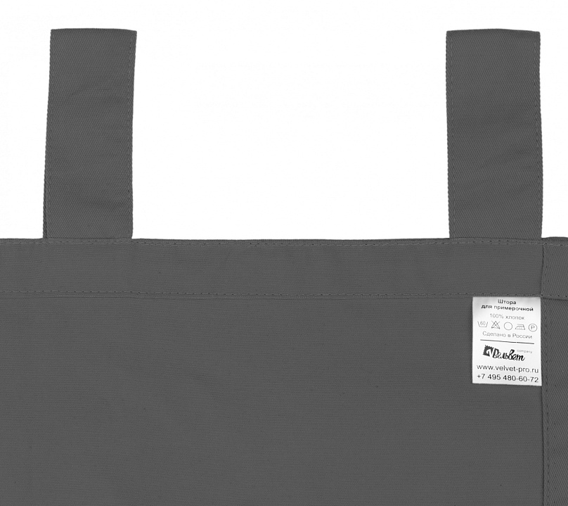 Шторы Стандарт серые на петлях без липучек. Фото 6