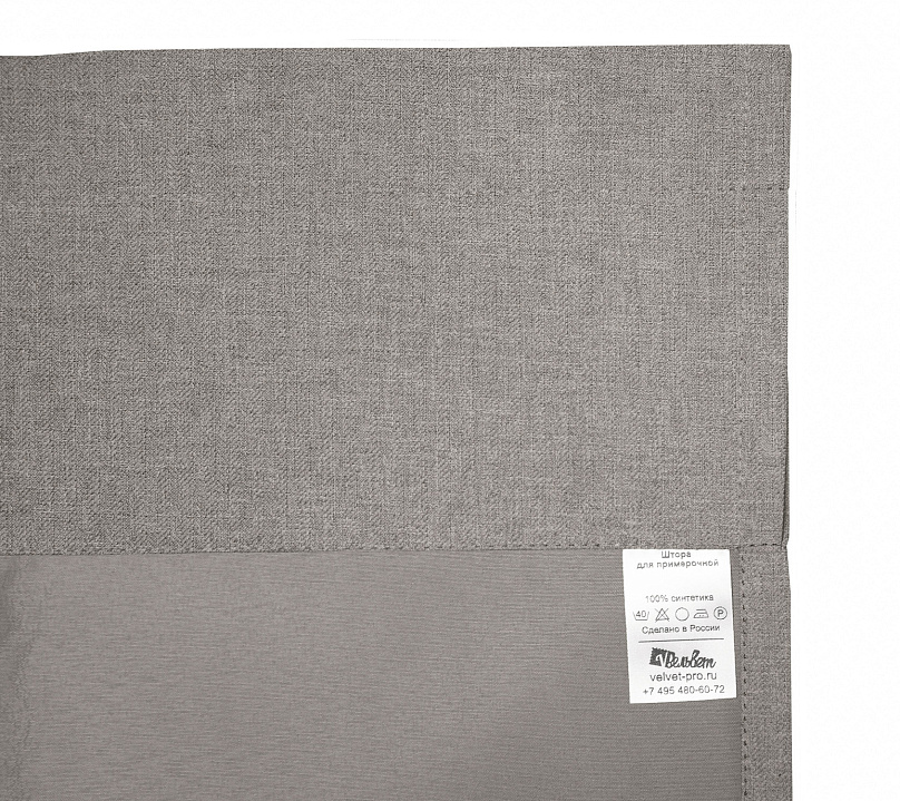 Санди однотонные v09 с креплением Кулиса с гребешком. Фото 4