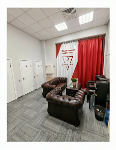 Штора с лого в офис