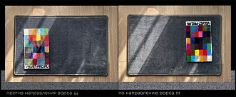 Оттенки серого