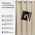 Шторы Премиум с логотипом на люверсах. Фото 1