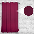 Шторы Премиум рубиновые на люверсах. Фото 4