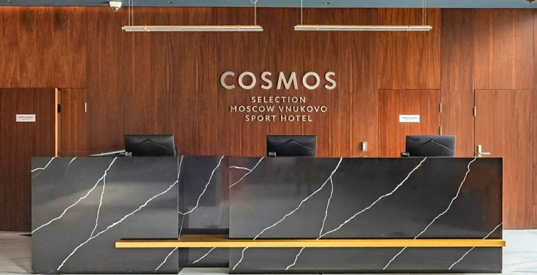 Комплект грязезащитных ковриков для отеля компании Cosmos Hotel Group