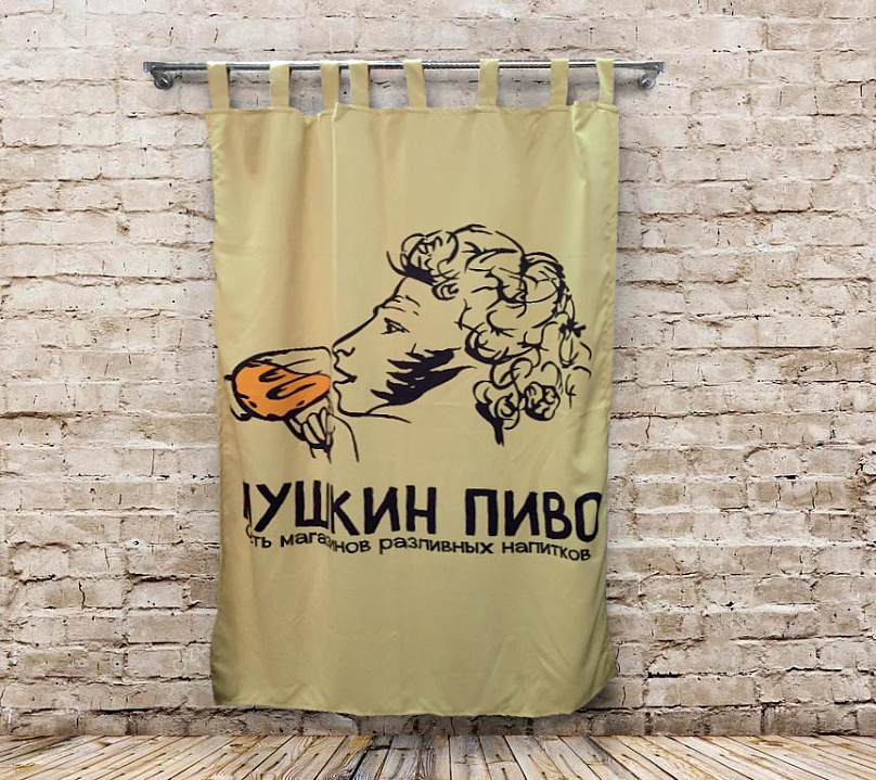 Шторы Премиум с логотипом на петлях на липучках. Фото 6