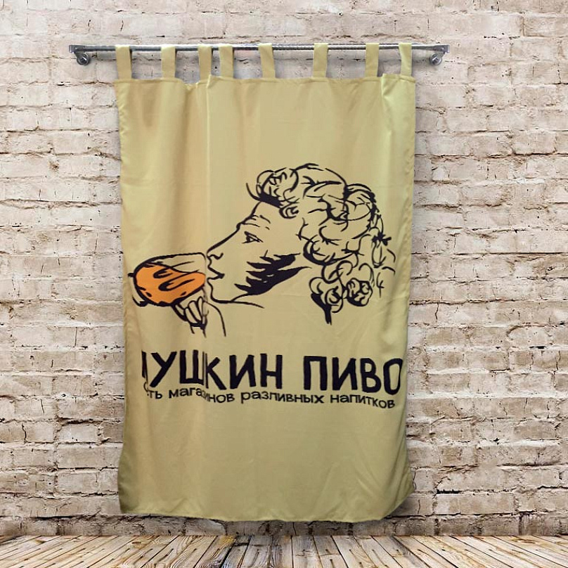Шторы Премиум с логотипом на петлях на липучках. Фото 6