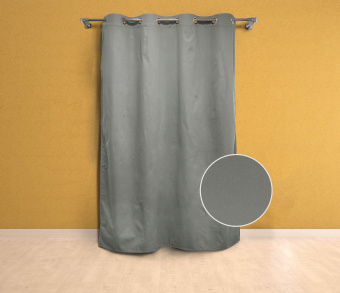 Шторы Эконом светло-серые на люверсах. Фото 1