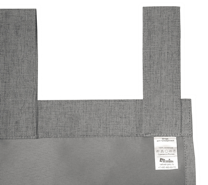 Санди однотонные v14 с креплением Петли с липучкой. Фото 5