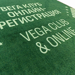 Ковер Деко Нитрил для Вега Клуба