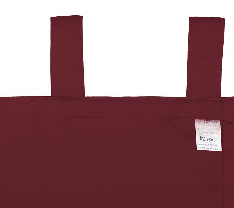 Шторы Премиум рубиновые на петлях без липучек. Фото 7