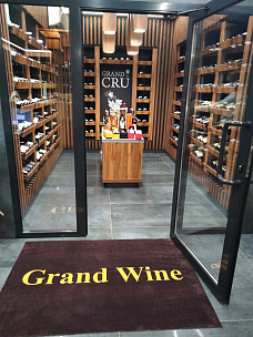 Ковер входной с логотипом Деко