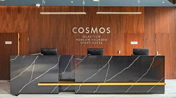 Комплект грязезащитных ковриков для отеля компании Cosmos Hotel Group