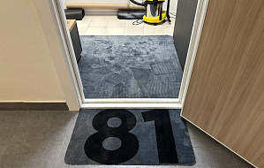 Изготовление ковра на заказ в прихожую Москва, ул. Каспийская
