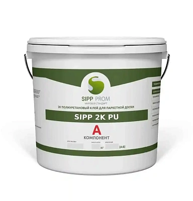 2К полиуретановый клей для паркетной доски SIPP 2K PU 9,9 кг