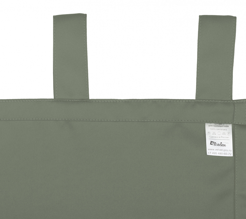 Шторы Премиум зеленые на петлях без липучек. Фото 7