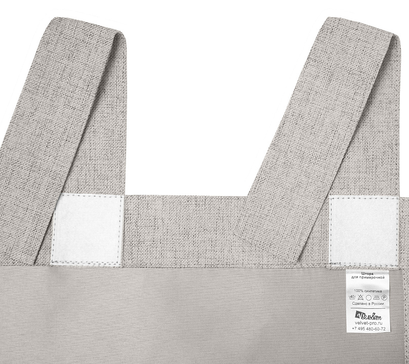 Санди однотонные v13 с креплением Петли с липучкой. Фото 4