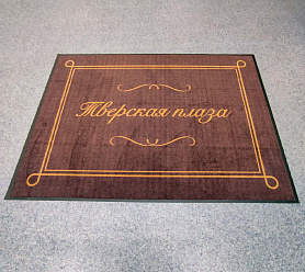 Ковер с логотипом