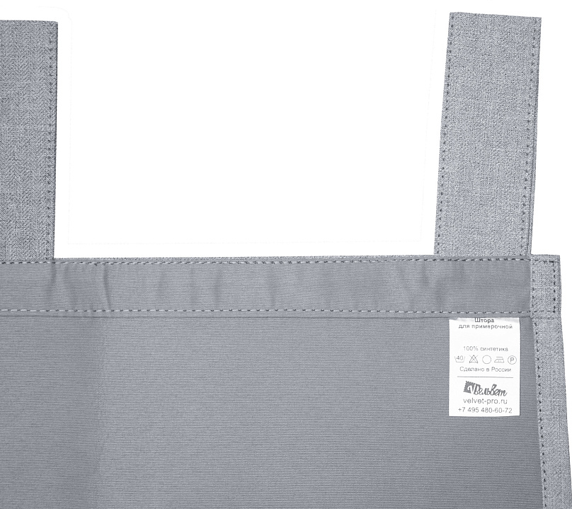 Санди однотонные v08 с креплением Петли. Фото 4