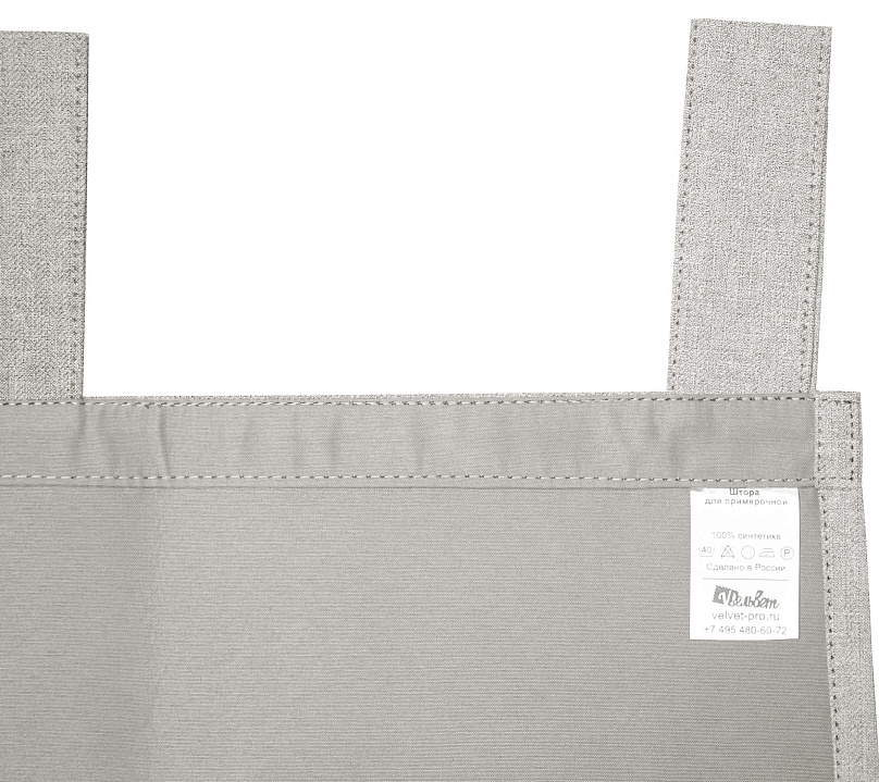 Санди однотонные v05 с креплением Петли. Фото 4