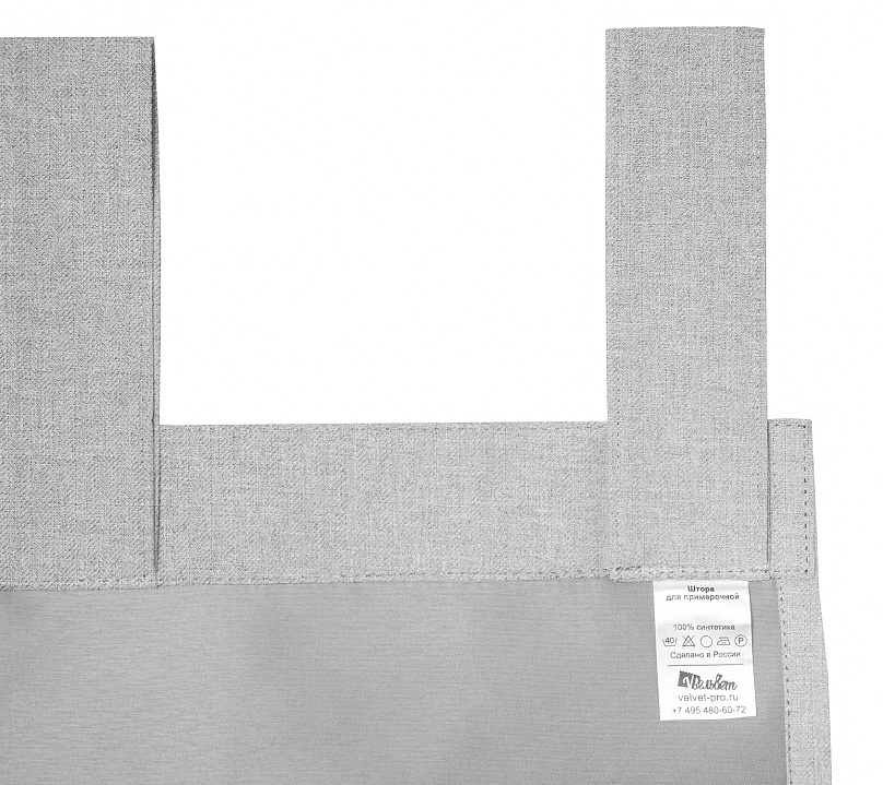 Санди однотонные v07 с креплением Петли с липучкой. Фото 5