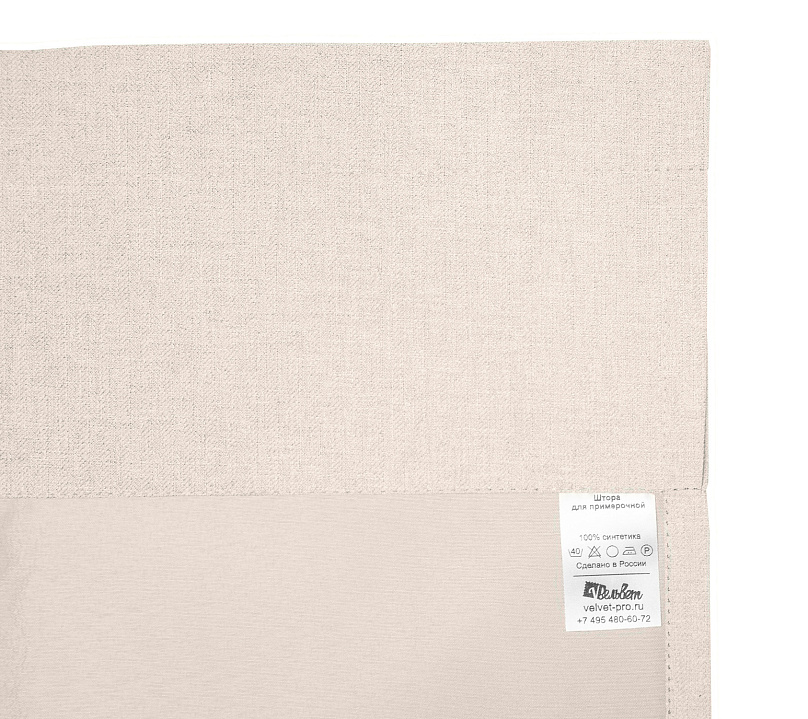 Санди однотонные v02 с креплением Кулиса с гребешком. Фото 4