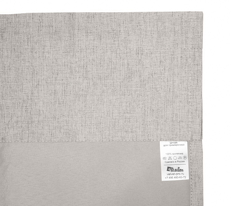 Санди однотонные v13 с креплением Кулиса с гребешком. Фото 4