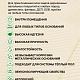 Клей для паркета SIPP 1K MS-полимерный