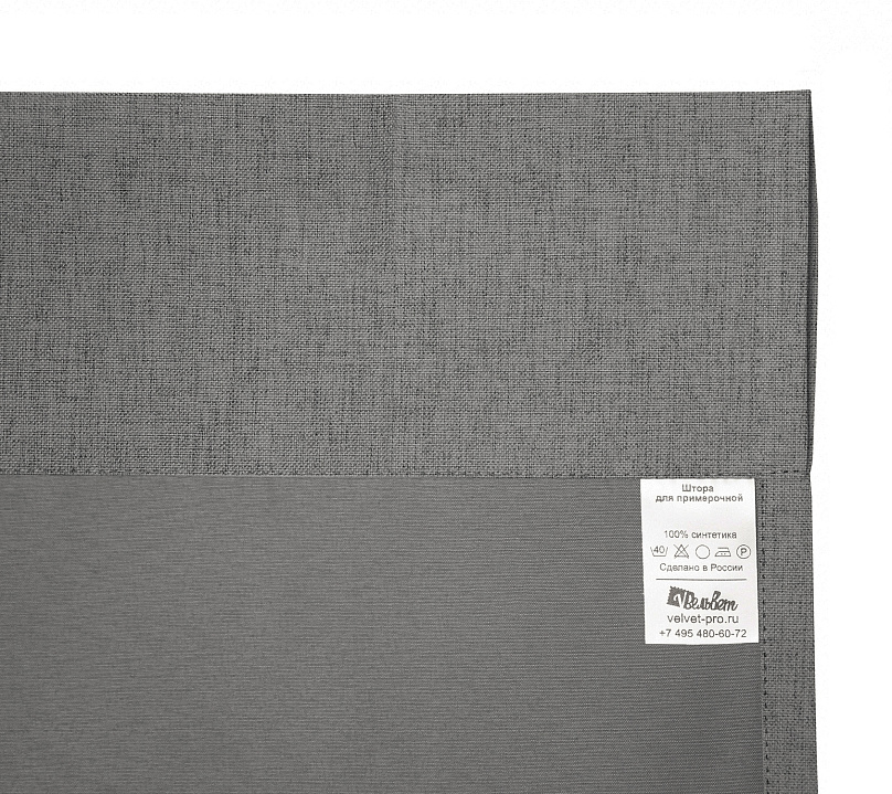 Санди однотонные v14 с креплением Кулиса. Фото 4