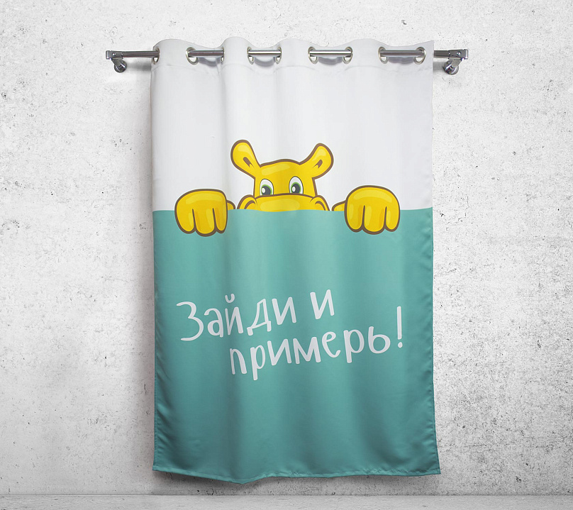 Шторы Премиум с логотипом на люверсах. Фото 6