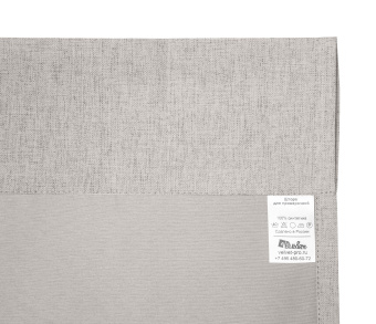 Санди однотонные v13 с креплением Кулиса. Фото 4