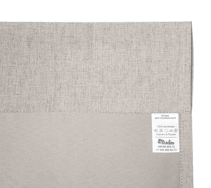 Санди однотонные v13 с креплением Кулиса. Фото 4