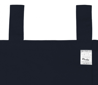 Шторы Стандарт темно-синие на петлях без липучек. Фото 6