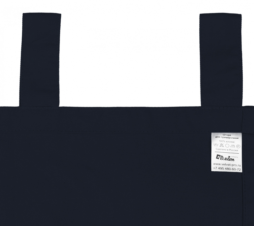 Шторы Стандарт темно-синие на петлях без липучек. Фото 6