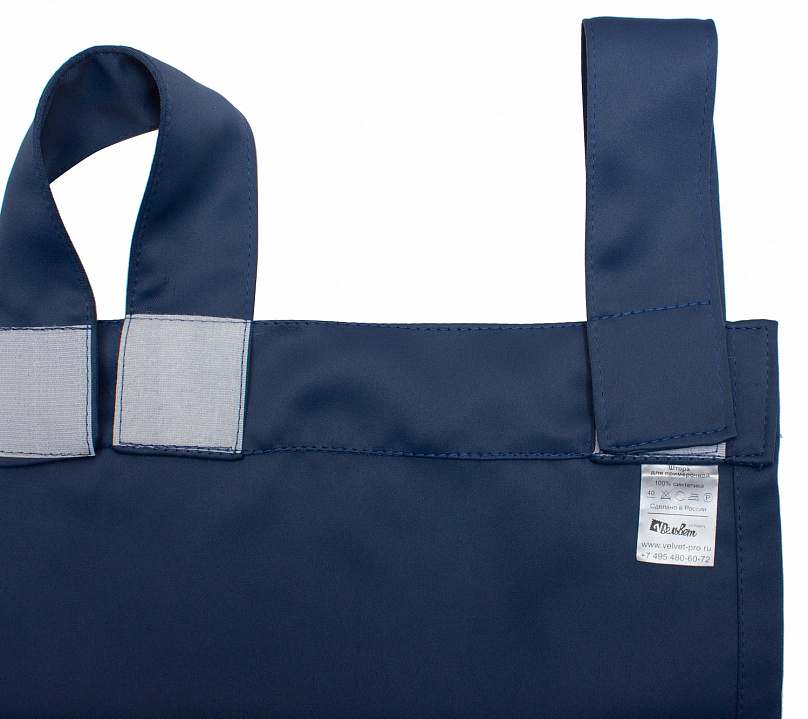 Шторы Премиум темно-синие на петлях на липучках. Фото 6