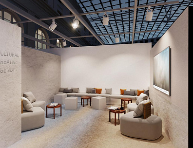 Коврик саксони государственные учреждения посольство Катар