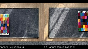 Оттенки серого