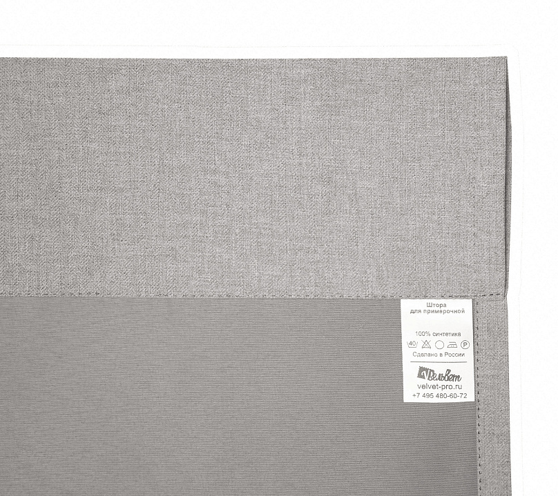 Санди однотонные v06 с креплением Кулиса. Фото 4